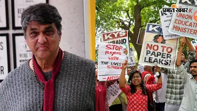 'NEET आंदोलन छात्रों का नहीं था...', मुकेश खन्ना ने CJP पर साधा निशाना, बोले- सरकार गिराने का था एजेंडा