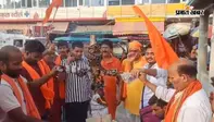 सांसद पप्पू यादव के विरोध में विहिप और बजरंग दल का प्रदर्शन, गांधी चौक पर फूंका पुतला