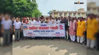 Janakpur News: नेपाल में तनाव के बीच जनकपुरधाम में निकली हिंदू–मुस्लिम सद्भाव रैली