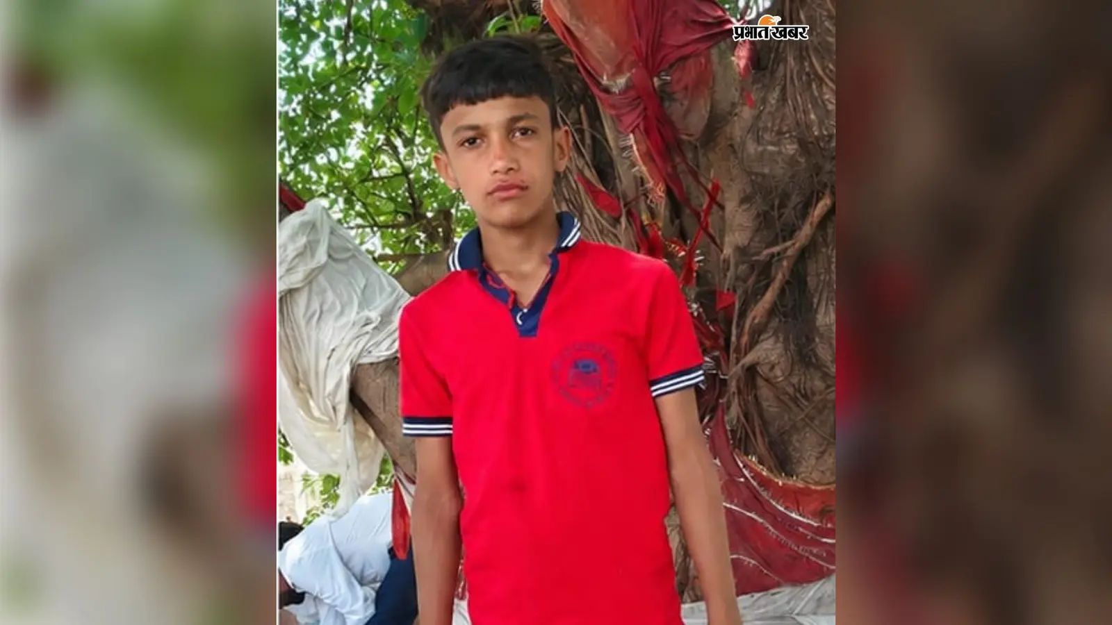 फोटो नं 104. लापता बालक की तस्वीर. | Prabhat Khabar Network फोटो नं 104. लापता बालक की तस्वीर. | Prabhat Khabar Network