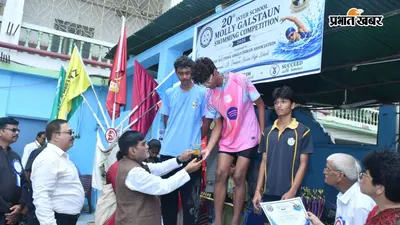 दानापुर में 100 से ज्यादा तैराकों ने लिया हिस्सा, विजेताओं को सहकारिता मंत्री रामकृपाल यादव ने किया सम्मानित
