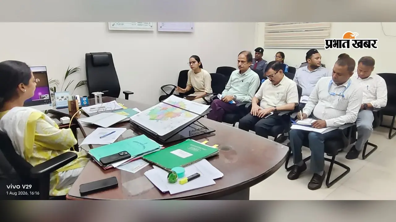 नालंदा कॉलेज से होगा 'नशामुक्त युवा फॉर विकसित भारत-संकल्प अभियान' का शुभारंभ. तैयारियों की समीक्षा में डीडीसी ने दिए व्यापक निर्देश | Prabhat Khabar Network नालंदा कॉलेज से होगा 'नशामुक्त युवा फॉर विकसित भारत-संकल्प अभियान' का शुभारंभ. तैयारियों की समीक्षा में डीडीसी ने दिए व्यापक निर्देश | Prabhat Khabar Network