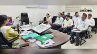 नालंदा में 'नशामुक्त युवा' अभियान की तैयारी पूरी, 2 अगस्त को पीएम करेंगे शुभारंभ, हजारों छात्र लेंगे शपथ