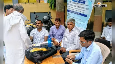 बक्सर: चौसा में सोलर ऊर्जा को लेकर जागरूकता अभियान, PM सूर्य घर योजना से बिजली बिल में राहत की जानकारी
