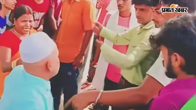 पटना-गया पैसेंजर में मंगलसूत्र का लॉकेट कटने के आरोप से हड़कंप, तारेगना स्टेशन पर यात्री से पूछताछ