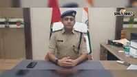 सहरसा में 24 घंटे में 10 गिरफ्तार, शराब तस्करी, हत्या के प्रयास और भड़काऊ भाषण मामले में कार्रवाई
