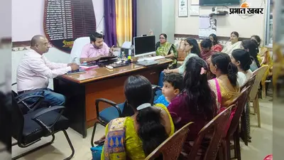 रोहतास: KGBV वार्डनों की समीक्षा बैठक में DPO ने दिए निर्देश, 100% नामांकन और डिजिटल शिक्षा पर जोर