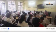 Narkatiaganj News: गोखुला गांव में मिजल्स के दो मामले, स्वास्थ्य विभाग अलर्ट, 204 बच्चों का सर्वे