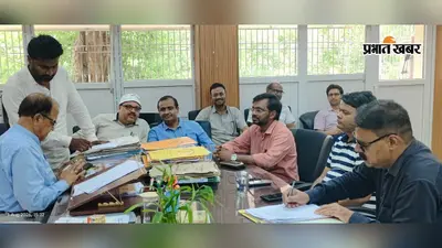 मगध यूनिवर्सिटी में 75% उपस्थिति नियम सख्ती से लागू करने की मांग, पीजी शिक्षक संघ ने कुलपति से की मुलाकात