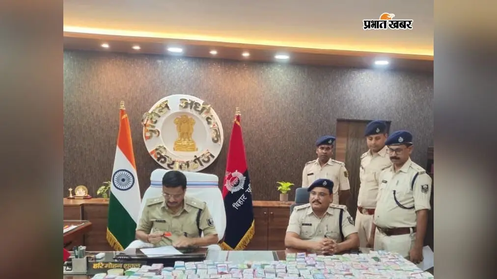 प्रेस वार्ता करते एसपी किशनगंज | Prabhat Khabar Network प्रेस वार्ता करते एसपी किशनगंज | Prabhat Khabar Network