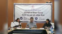 Sitamarhi News: लंबित नीलाम पत्र वादों के त्वरित निष्पादन के निर्देश, हर माह 50 मामलों का लक्ष्य