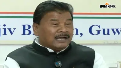 SIR की समय सीमा एक महीने और बढ़ाई जाए, बंधु तिर्की ने मुख्य चुनाव आयुक्त को लिखा पत्र