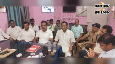 औरंगाबाद में चेहल्लुम को लेकर प्रशासन अलर्ट, बिना लाइसेंस नहीं निकलेगा जुलूस, डीजे और हथियारों पर प्रतिबंध
