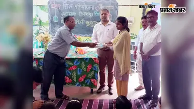 कस्तूरबा गांधी बालिका विद्यालय में 25 मूक-बधिर छात्राओं को मिला हियरिंग एड, आत्मनिर्भर बनने का मिला संदेश