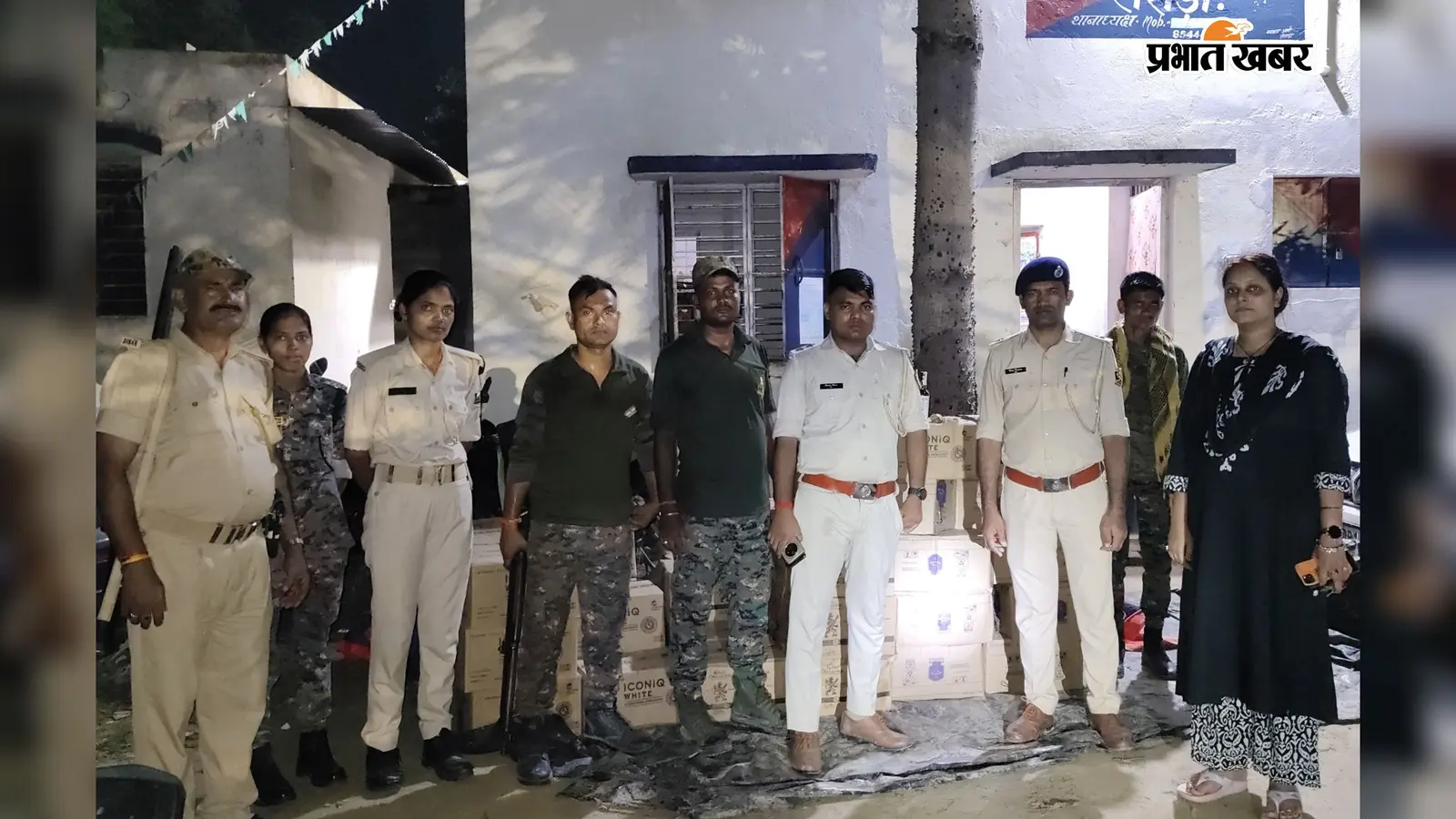 फोटो:छापेमारी टीम में शामिल पुलिस पदाधिकारी एवं पुलिसकर्मी | Prabhat Khabar Network फोटो:छापेमारी टीम में शामिल पुलिस पदाधिकारी एवं पुलिसकर्मी | Prabhat Khabar Network