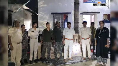 समस्तीपुर: रोसड़ा में 540 लीटर विदेशी शराब लदा ट्रैक्टर जब्त, दो पर नामजद प्राथमिकी दर्ज