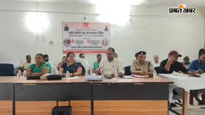 पंचायत समिति की बैठक में पेयजल संकट और खाद की कालाबाजारी का मुद्दा छाया, कई प्रस्ताव हुए पारित