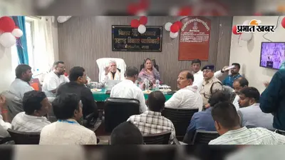 गया जी : कम वर्षा से बढ़ी किसानों की चिंता, बेलागंज पहुंचे विधानसभा अध्यक्ष डॉ. प्रेम कुमार, सिंचाई-बिजली व्यवस्था सुधारने के दिए निर्देश