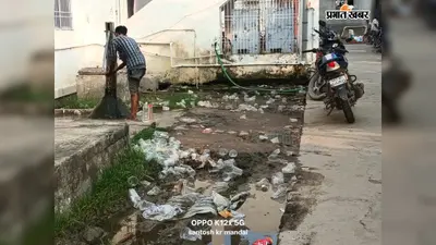 सफाई कर्मियों की हड़ताल के तीसरे दिन कचरे के ढेर में तब्दील हुआ शहर, महामारी की बढ़ी आशंका