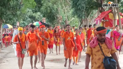 श्रावणी मेला : बोल बम के जयघोष से गूंज उठा कच्चा कांवरिया पथ, शिवभक्ति और सेवा का बना अद्भुत संगम