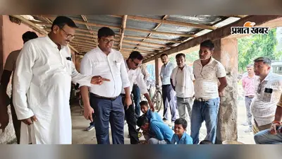 मनसाही के दो विद्यालयों में घटिया मध्याह्न भोजन पर भड़के अधिकारी, विद्यालय में ही भोजन बनाने के निर्देश
