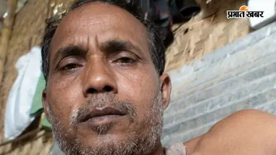 मुंबई से लौटा अधेड़ पटना जंक्शन से लापता, परिजन से फोन पर कहा-कोई जबरन लेकर जा रहा