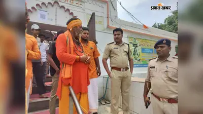सीवान: श्रावणी मेला की तैयारियों का एसपी ने लिया जायजा, भीड़ नियंत्रण और सुरक्षा पर विशेष जोर