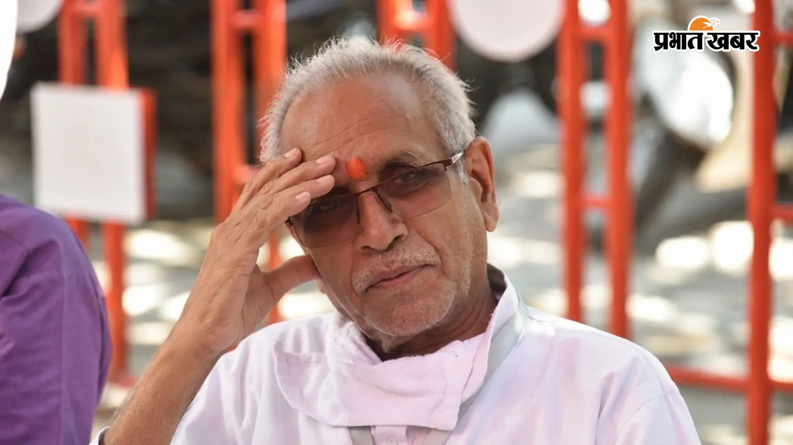 चंपत राय चंपत राय