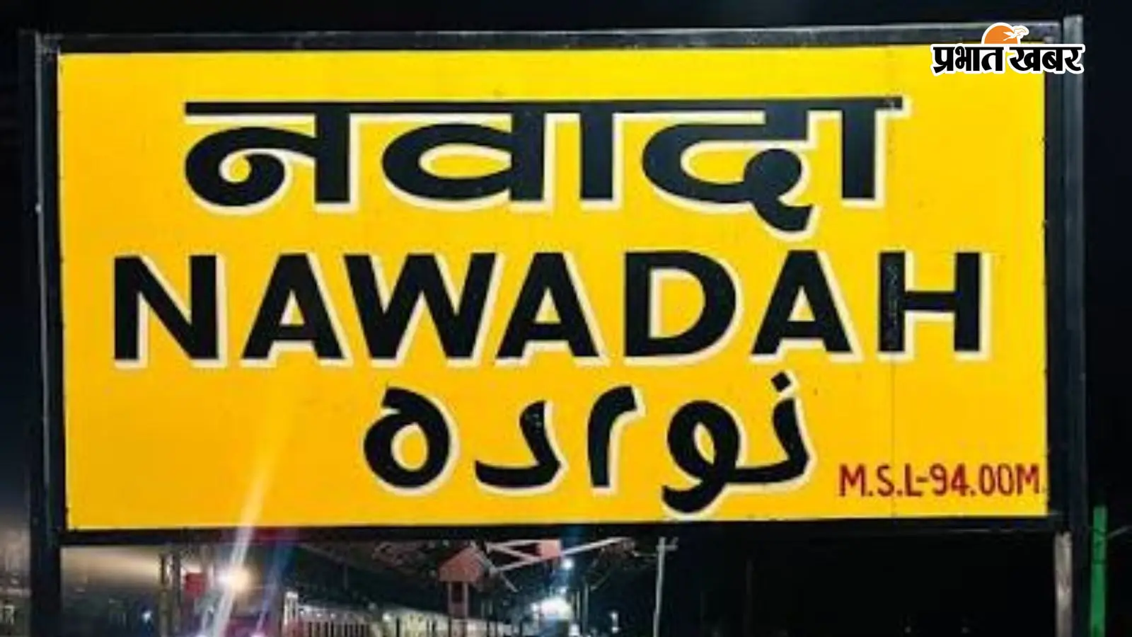 प्रतीकात्मक तस्वीर प्रतीकात्मक तस्वीर