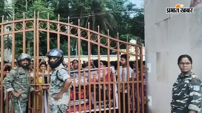 शुभम साहू हत्याकांड: आरोपियों की गिरफ्तारी के बाद एसपी ऑफिस पहुंचे परिजन, महिलाओं ने किया प्रदर्शन