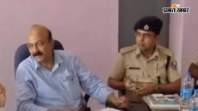मधुबनी के पूर्व अनुमंडलाधिकारी की आय से अधिक संपत्ति जब्त करने का कोर्ट ने दिया आदेश