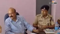 मधुबनी के पूर्व अनुमंडलाधिकारी की आय से अधिक संपत्ति जब्त करने का कोर्ट ने दिया आदेश