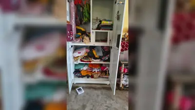 दिनदहाड़े रेलकर्मी के घर चोरी, 10 लाख के गहने और 40 हजार रुपए नकद ले उड़े चोर
