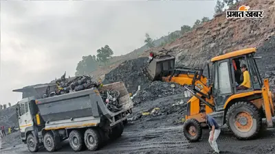 सीआईएसएफ-सीसीएल की बड़ी कार्रवाई, 100.080 टन अवैध कोयला और 50 मोटरसाइकिलें जब्त