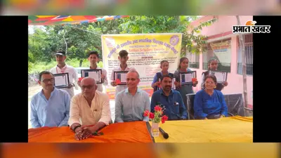 बेलवर चोचहां विद्यालय में छह प्रतिभाशाली विद्यार्थियों को नकद पुरस्कार, मेडल और प्रशस्ति पत्र दिया