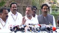 परिसीमन पर राहुल गांधी का वार, बोले- समर्थन करने वाला होगा तमिलनाडु का गद्दार