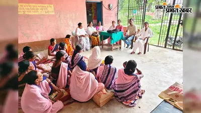 हेल्थ एंड वेलनेस सेंटर में टीबी, फाइलेरिया और काला-जार पर जागरूकता बैठक, समय पर पहचान और इलाज पर दिया गया जोर