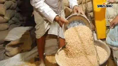गया जी में पीडीएस दुकान लाइसेंस के लिए मेधा सूची जारी, 64 रिक्तियों पर आए 520 आवेदन, 8 अगस्त तक दर्ज करें आपत्ति