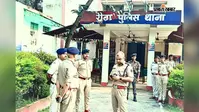 एससी-एसटी एक्ट के मामले में रौटा पुलिस ने तीन नामजद आरोपियों को किया गिरफ्तार