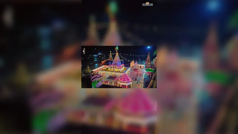 सावन की पहली सोमवारी पर सिंहेश्वर धाम तैयार, रात 2 बजे से शुरू होगा बाबा सिंहेश्वरनाथ का जलाभिषेक