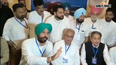 पंजाब कांग्रेस में कलह: वडिंग की मौजूदगी में चन्नी समर्थकों की नारेबाजी, नाराज बघेल बोले- पार्टी से निकाल दूंगा
