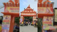 श्रावणी मेला को लेकर प्रशासन अलर्ट, सुरक्षा और व्यवस्था को लेकर अधिकारियों ने की समीक्षा बैठक