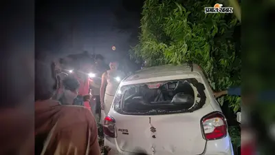 मधेपुरा के पुरैनी में भीषण सड़क हादसा, टोटो-आल्टो टक्कर में युवक की मौत के बाद SH-58 पर बवाल