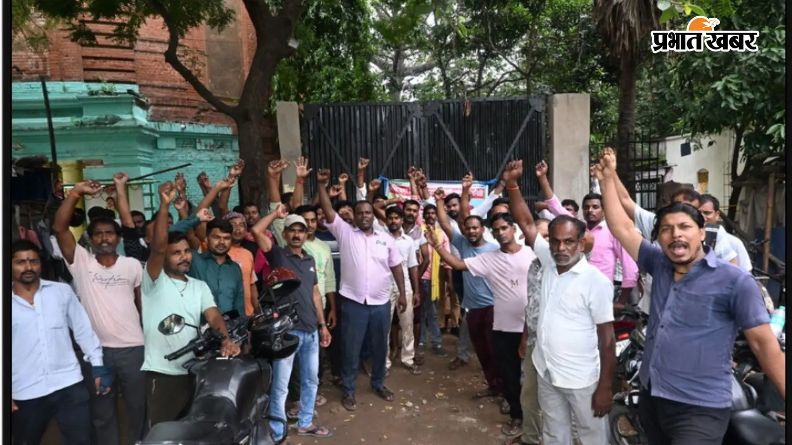 हड़ताल जारी हड़ताल जारी