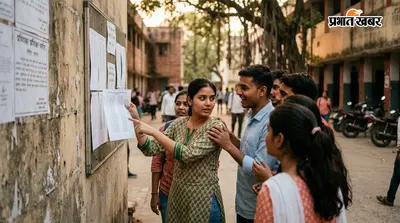 बिहार के 211 नये डिग्री कॉलेजों में सहायक प्राध्यापक भर्ती का रिजल्ट जारी, हिंदी में सबसे ज्यादा 81.3 अंक रहा कटऑफ