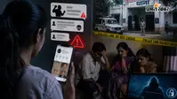 भोजपुर : बिहिया में युवती की फर्जी इंस्टाग्राम आईडी बनाकर अश्लील फोटो-वीडियो वायरल, FIR दर्ज