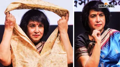 तसलीमा नसरीन के कार्यक्रम में हुआ हंगामा, जानें दर्शकों ने किस बात का किया विरोध