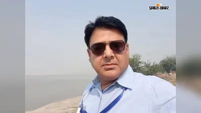 डेहरी नगर परिषद के EO की औरंगाबाद में हत्या, पटना कैनाल नहर के पास बदमाशों ने दिया वारदात को अंजाम