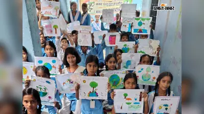 बिहारशरीफ में स्वतंत्रता दिवस की तयारी, स्कूल में **चित्रकला और क्विज प्रतियोगिता में छात्र-छात्राओं ने दिखाई प्रतिभा