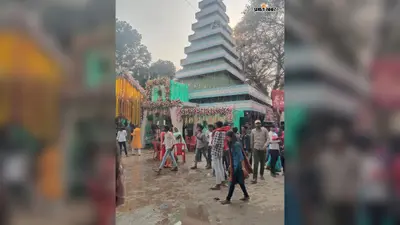 सावन की पहली सोमवारी को लेकर मधुबनी में उत्साह, कपिलेश्वरनाथ समेत सभी शिवालयों में भव्य तैयारियां
